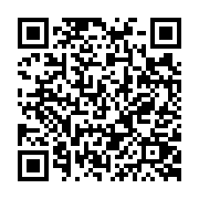 qrcode:https://pedagogie.ac-rennes.fr/6762
