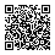 qrcode:https://pedagogie.ac-rennes.fr/8410
