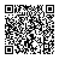 qrcode:https://pedagogie.ac-rennes.fr/spip.php?rubrique1082