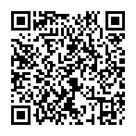 qrcode:https://pedagogie.ac-rennes.fr/spip.php?rubrique1115