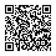 qrcode:https://pedagogie.ac-rennes.fr/8056