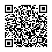 qrcode:https://pedagogie.ac-rennes.fr/7781