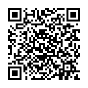 qrcode:https://pedagogie.ac-rennes.fr/7771