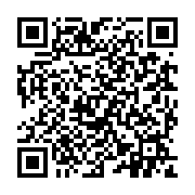 qrcode:https://pedagogie.ac-rennes.fr/5219