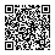 qrcode:https://pedagogie.ac-rennes.fr/8244