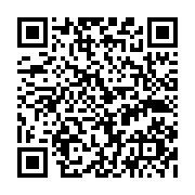 qrcode:https://pedagogie.ac-rennes.fr/7648