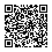 qrcode:https://pedagogie.ac-rennes.fr/8515
