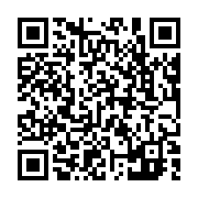 qrcode:https://pedagogie.ac-rennes.fr/5001