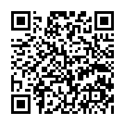 qrcode:https://pedagogie.ac-rennes.fr/7826
