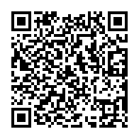 qrcode:https://pedagogie.ac-rennes.fr/spip.php?rubrique1893