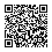 qrcode:https://pedagogie.ac-rennes.fr/4705