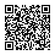 qrcode:https://pedagogie.ac-rennes.fr/2134