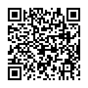 qrcode:https://pedagogie.ac-rennes.fr/6758