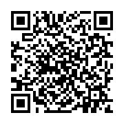 qrcode:https://pedagogie.ac-rennes.fr/7569