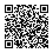 qrcode:https://pedagogie.ac-rennes.fr/7780