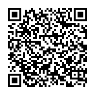 qrcode:https://pedagogie.ac-rennes.fr/spip.php?rubrique1710