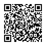 qrcode:https://pedagogie.ac-rennes.fr/8255
