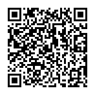 qrcode:https://pedagogie.ac-rennes.fr/spip.php?rubrique1159