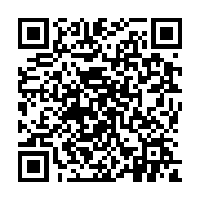 qrcode:https://pedagogie.ac-rennes.fr/7807