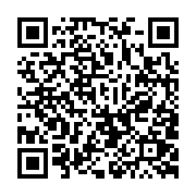 qrcode:https://pedagogie.ac-rennes.fr/8039