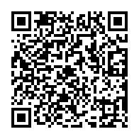qrcode:https://pedagogie.ac-rennes.fr/spip.php?rubrique1883