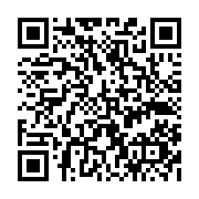 qrcode:https://pedagogie.ac-rennes.fr/2218