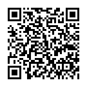 qrcode:https://pedagogie.ac-rennes.fr/8372