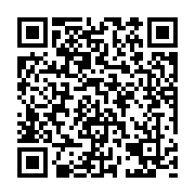 qrcode:https://pedagogie.ac-rennes.fr/3386