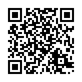 qrcode:https://pedagogie.ac-rennes.fr/749