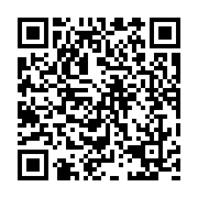 qrcode:https://pedagogie.ac-rennes.fr/8005