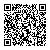 qrcode:https://pedagogie.ac-rennes.fr/spip.php?rubrique1998