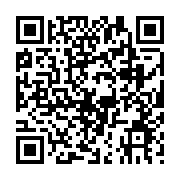 qrcode:https://pedagogie.ac-rennes.fr/1420