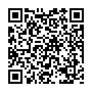 qrcode:https://pedagogie.ac-rennes.fr/8379