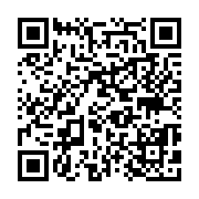 qrcode:https://pedagogie.ac-rennes.fr/7600