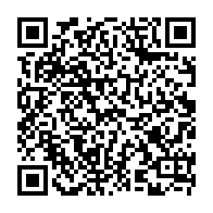 qrcode:https://pedagogie.ac-rennes.fr/spip.php?rubrique1886
