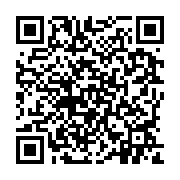 qrcode:https://pedagogie.ac-rennes.fr/7948