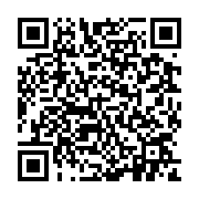 qrcode:https://pedagogie.ac-rennes.fr/4200