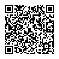 qrcode:https://pedagogie.ac-rennes.fr/spip.php?rubrique1859