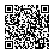 qrcode:https://pedagogie.ac-rennes.fr/8526