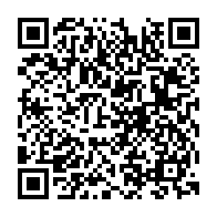 qrcode:https://pedagogie.ac-rennes.fr/spip.php?rubrique442
