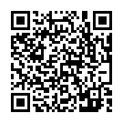 qrcode:https://pedagogie.ac-rennes.fr/8375