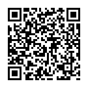 qrcode:https://pedagogie.ac-rennes.fr/7719