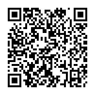 qrcode:https://pedagogie.ac-rennes.fr/spip.php?rubrique410