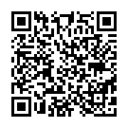 qrcode:https://pedagogie.ac-rennes.fr/8578