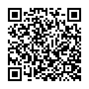 qrcode:https://pedagogie.ac-rennes.fr/8134