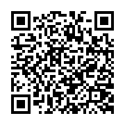 qrcode:https://pedagogie.ac-rennes.fr/7930