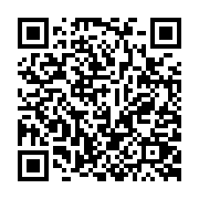 qrcode:https://pedagogie.ac-rennes.fr/8492