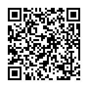 qrcode:https://pedagogie.ac-rennes.fr/8217
