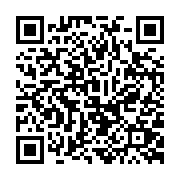 qrcode:https://pedagogie.ac-rennes.fr/8381