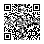 qrcode:https://pedagogie.ac-rennes.fr/4439